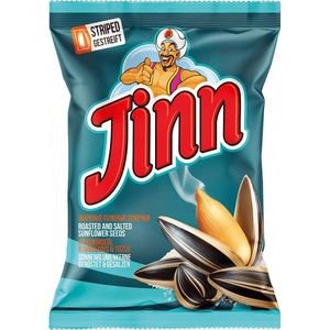 Premium Geroosterde Zonnebloempitten – Zout – 300g– Snack voor het Gezin
