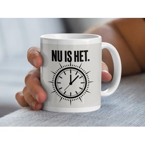 Nu is het! Mok, Clock Design Mok, Inspirerende Mok, Tijd Mok, Cadeau Mok, Grafische Mok, Unieke Mok, Moderne Mok