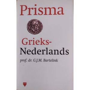 Prisma Grieks-Nederlands