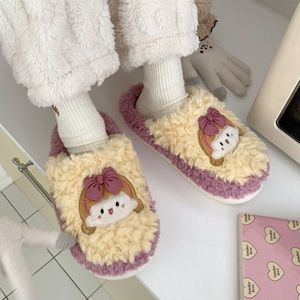 Zachte fluffige dames pantoffels - Paars en geel -Maat 35/36 - Anti slip - Cute woman slippers - Schattige vrouwen sloffen