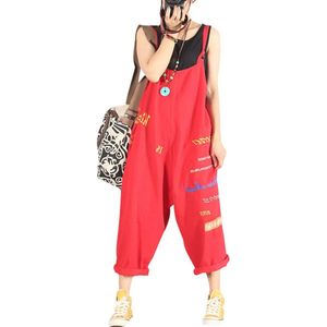 Mouwloze Dames Jumpsuit Tuinbroek - Casual Playsuit voor Verschillende Seizoenen