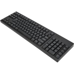 Ergonomisch Linkshandig Toetsenbord met Micro-USB | 109 Toetsen | Numeriek Toetsenblok | Boekhouding