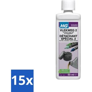 HG - Wasruimte - Vlekweg 2 - Biologisch Afbreekbaar - 50 ml - Bulkverpakking - 15 stuks