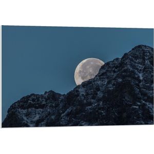 Forex - Volle Maan Achter een Rots - 90x60cm Foto op Forex