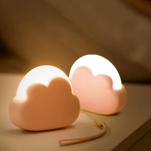 Nachtlampje voor baby's, wolken, 2 stuks, wandlamp, slaapkamer, bedlamp, oplaadbaar, cadeau, moederschap, geboorte, meisje