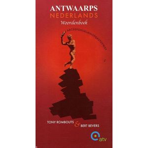 Antwerps-Nederlands Woordenboek