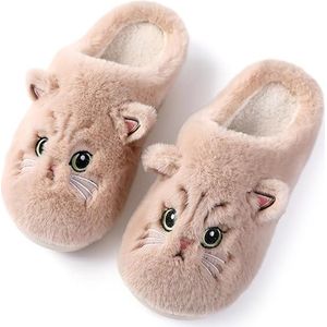 Winter katoenen pantoffels - schattige katten pantoffels - dames winter cartoon pantoffels - comfortabele antislip pantoffels - heren harige pantoffels - warme pluche pantoffels - 36/37