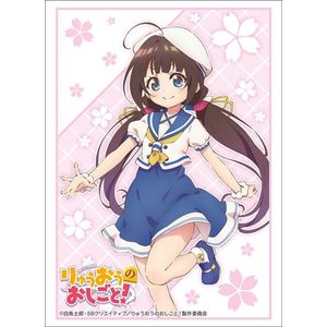 Bushiroad High Grade - Hoesjes voor Trading Card Games - The Ryuo's Work Is Never Done! - Ai Hinatsuru - Card Sleeves 60 stuks - 92mm x 67 mm
