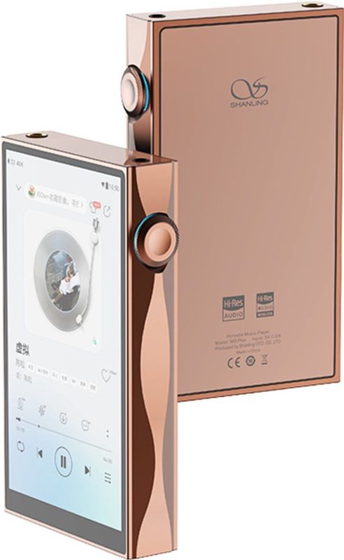 Shanling M3 Plus - Draagbare Muziekspeler - Mocha - 4.7-inch Touchscreen