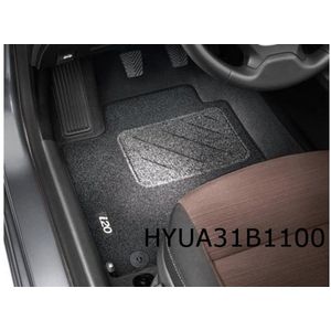 Hyundai i20 (1/15- 11/20) Mattenset (4x) tekst 'i20' standaard Origineel! C8141ADE00