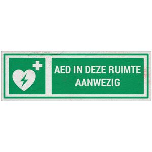 AED in deze ruimte aanwezig bord - Sign Again - 30 x 10 cm