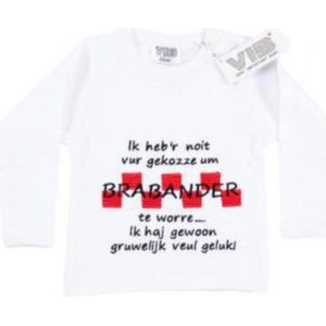 VIB® - Rompertje prematuur puxe katoen - Brabander wit (3-6 m) - Babykleertjes - romper - rompertjes - rompertjes met tekst - baby cadeau - baby aankondiging - overslagromper