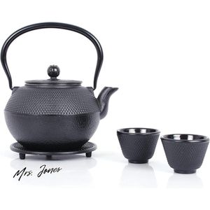 Mrs. Jones Gietijzeren Theeset Theepot 11 L Met Uitneembaar Zeefje - Theepot Met Schoteltje En 2 Theekopjes - Vintage Theepot Voor Losse Thee Zwart .