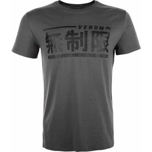Venum Clothing Limitless T Shirt Grijs Venum Kleding Nederland - S