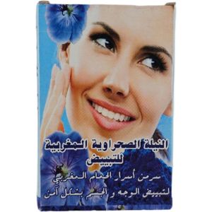 Blauwe Nila Poeder - 100% Natuurlijk - 100 Gram - Afkomstig uit Marokko