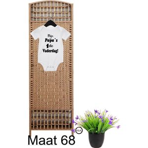 Rompertje Mijn Papa`s eerste Vaderdag  Spreuk Geboorte Baby Babyshower  Cadeau Geschenk Verjaardag Spreuken Spreuk Quoten Quote  Tekst Handgemaakt Maat 68