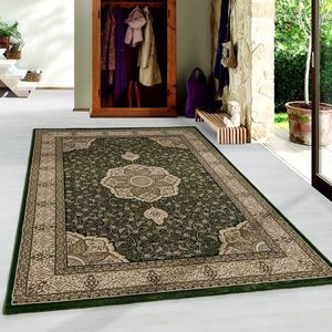 Perzisch vloerkleed - Kashmir Groen 2601 300x400cm