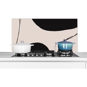 Spatscherm Keuken - Kookplaat Achterwand - Spatwand Fornuis - 100x50 cm - Pastel - Zwart - Minimalisme - Aluminium - Wanddecoratie - Muurbeschermer - Hittebestendig