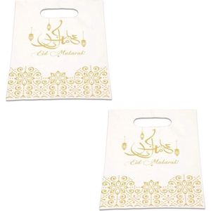 24x stuks Ramadan Mubarak thema feestzakjes/uitdeelzakjes wit/goud 23 x 17 cm - Suikerfeest/offerfeest