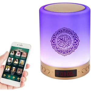 Igoods Koran Speaker - Quran Speaker - Draadloze speakers - Smart Speakers - Quran lamp - Led Lamp Touch - Afstandsbediening - 40 Hadith - Met App