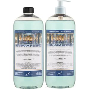 Handzeep Hammam Herbal 1 liter - set van 2 stuks - met gratis pomp - Voordeelverpakking