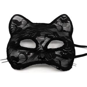 WiseGoods Luxe Vos Masker Dames - Gala Masque - Mask - Sexy Maskers - Maskertjes Feest - Carnaval - Verkleedkleding - Vosje Zwart