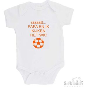 100% katoenen Romper ""ssssstt Papa en ik kijken het WK"" Unisex Katoen Wit Oranje Maat 62/68