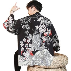 Seidarise Heren Haori jas, kimono, vest, Yukata Noragi Happi jas