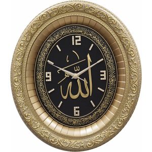 Klok Allah met Ayet el Kursi Ovaal Zwart / Goud