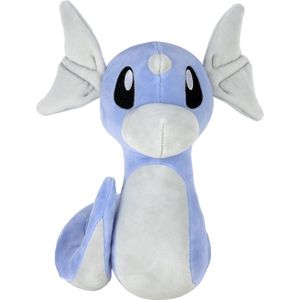 Pokémon knuffel - Dratini 20 cm