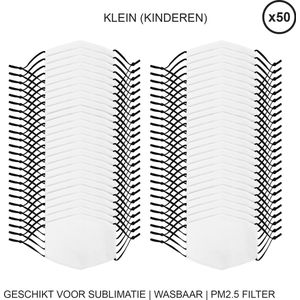 Sublimatie mondkapjes - Klein - Set van 50 - Bedrukbaar - Blanco - 12 x 10cm - handwasbaar – vijf laagse filter PM2.5 - verstelbaar - mondmasker herbruikbaar