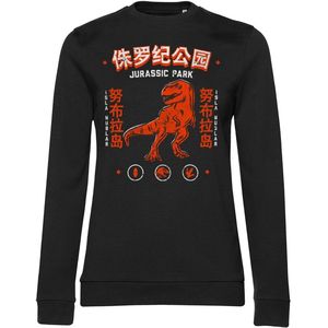 Jurassic Park - Isla Nublar Girly Damen Sweatshirt Sweatshirt Black-S