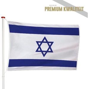 Israëlische Vlag Israël 200x300cm - Kwaliteitsvlag - Geschikt voor buiten
