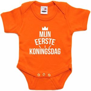 Mijn eerste Koningsdag romper met kroontje oranje - babys - Kingsday baby rompers / kleding 92