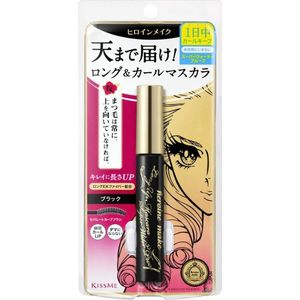 Isehan - Kiss Me Heroine Make - Mascara - Super Waterproof - Long & Curl