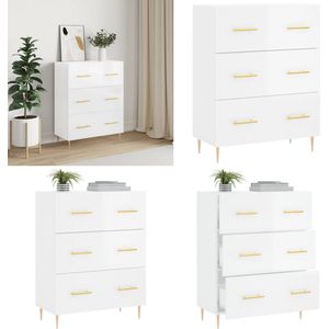 vidaXL Dressoir 69,5x34x90 cm bewerkt hout hoogglans wit - Dressoir - Dressoirs - Kast - Buffetkast
