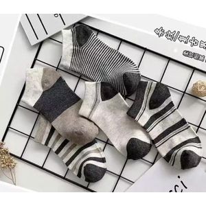 Jongenssokken - Herensokken - Damessokken - set van 5 paar - Enkelsokken - Multipack - Maat 36-41