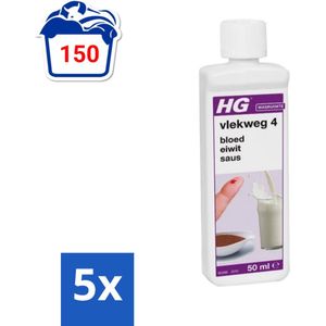 HG - Wasruimte - Vlekweg 4 - Vlekkenverwijderaar - 50 ml - Bulkverpakking - 5 stuks
