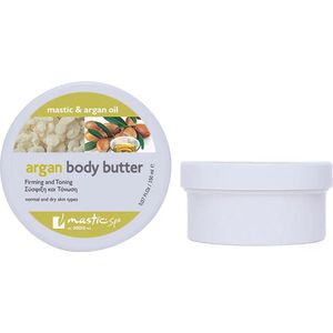 Argan Body Butter