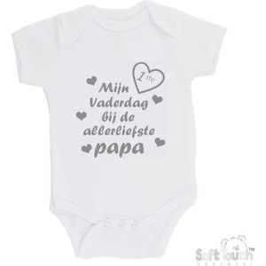 100% katoenen Romper ""Mijn 1ste vaderdag bij de allerliefste papa"" Unisex Katoen Wit/grijs Maat 56/62