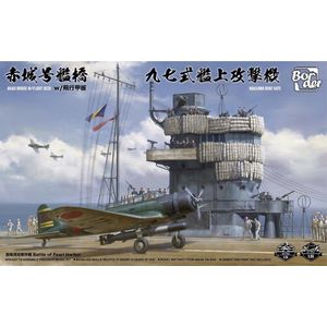 1:35 Border Model BSF001 Akagi Bridge w/Flight Deck and Nakajima B5N2 Kate Combo Plastic Modelbouwpakket