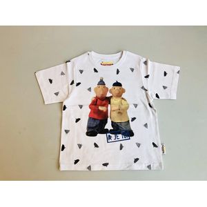 Buurman en Buurman - T-shirt - Wit - Kinderen
