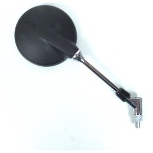 Rétroviseur réversible origine pour Moto Suzuki 50 Street magic 1998 à 2000 56500-09020 / 09090 / 09091 Neuf