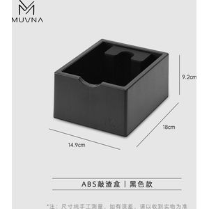 MUVNA - Uitklopbak - ABS Knocking Box - Zwart