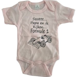 Baby romper met tekst ""Sssst… Papa en ik kijken formule 1"" wit met zwarte bedrukking maat 80