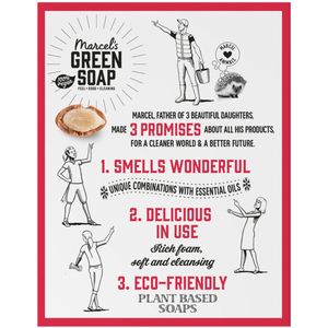 Marcel's Green Soap - Shampoobar - Argan & Oudh - Versterkt & verzorgt - 90 gr - 1 stuk