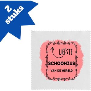 Akyol - liefste schoonzus van de wereld brillendoekjes - Zus - de liefste schoonzus - verjaardag - cadeautje voor zus - zus artikelen met opdruk - kado - geschenk - 17,8 bij 17,8 cm - 2 stuks