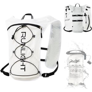 Verstelbare Hardloopvest voor Mannen en Vrouwen met Hydratatiepakket