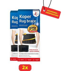 Lucovitaal Koper Rug Brace - 2 stuks Voordeelverpakking