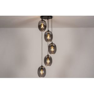 Lumidora Hanglamp 73955 - 5 Lichts - E27 - Zwart - Grijs - Metaal - 66 cm